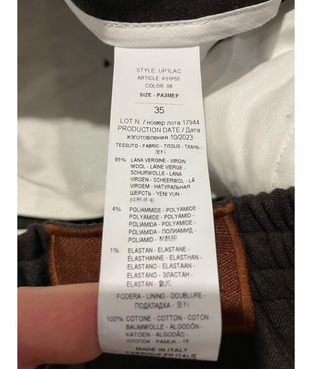 KITON Коричневые шерстяные повседневные брюки, фото 4