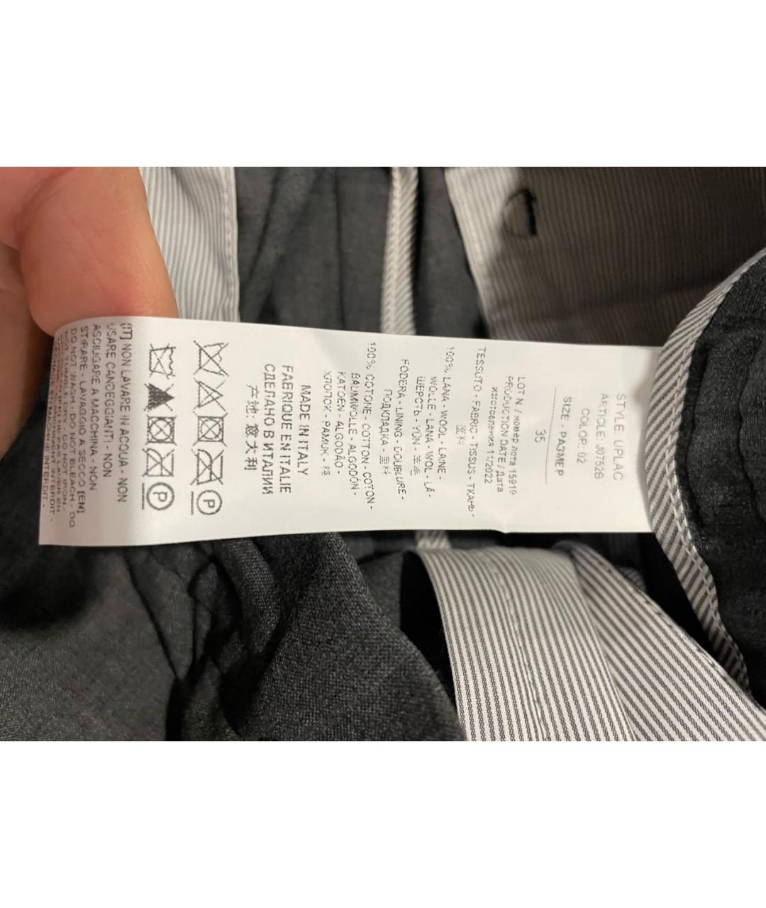 KITON Антрацитовые шерстяные повседневные брюки, фото 4