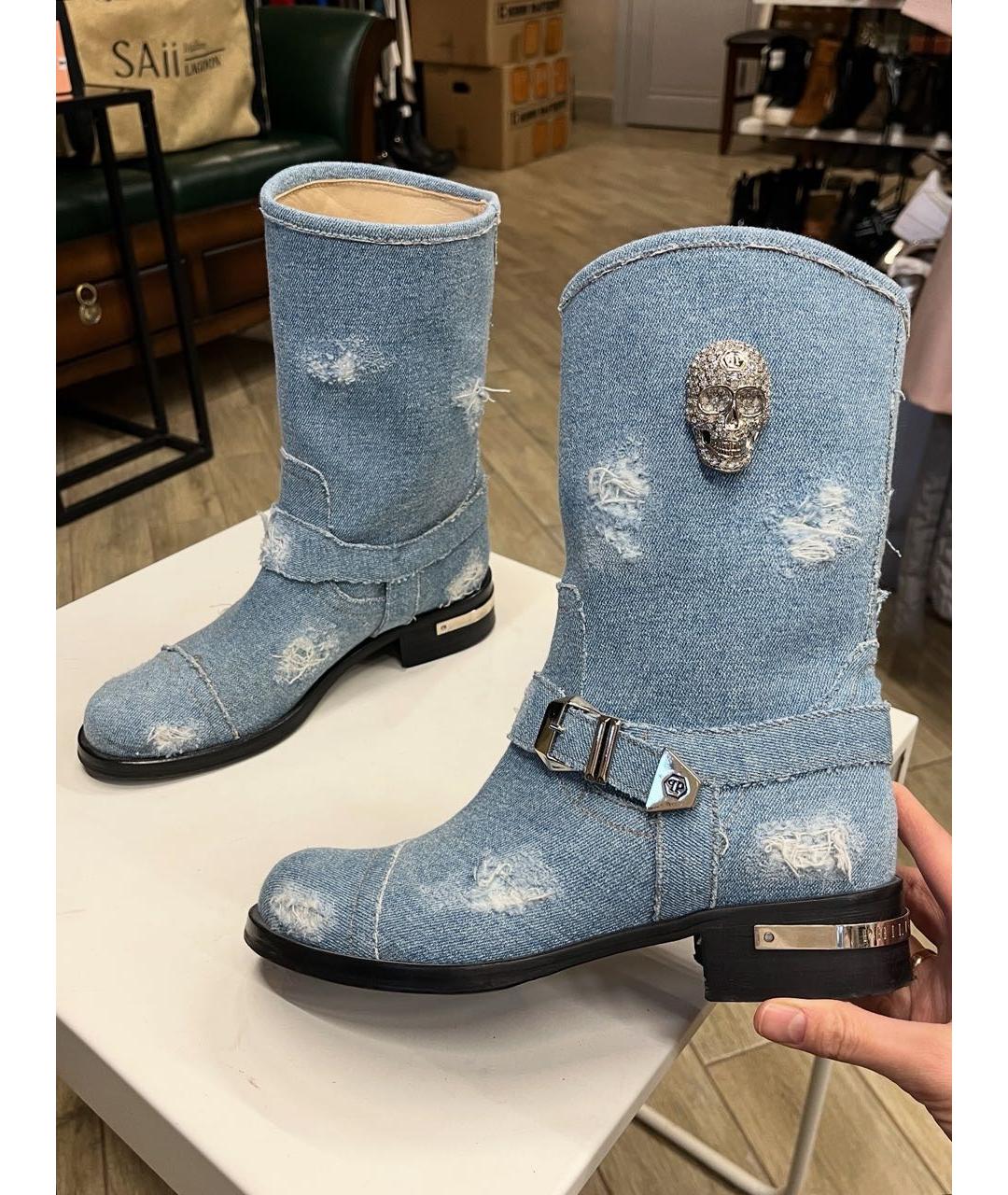 PHILIPP PLEIN Голубые текстильные полусапоги, фото 1