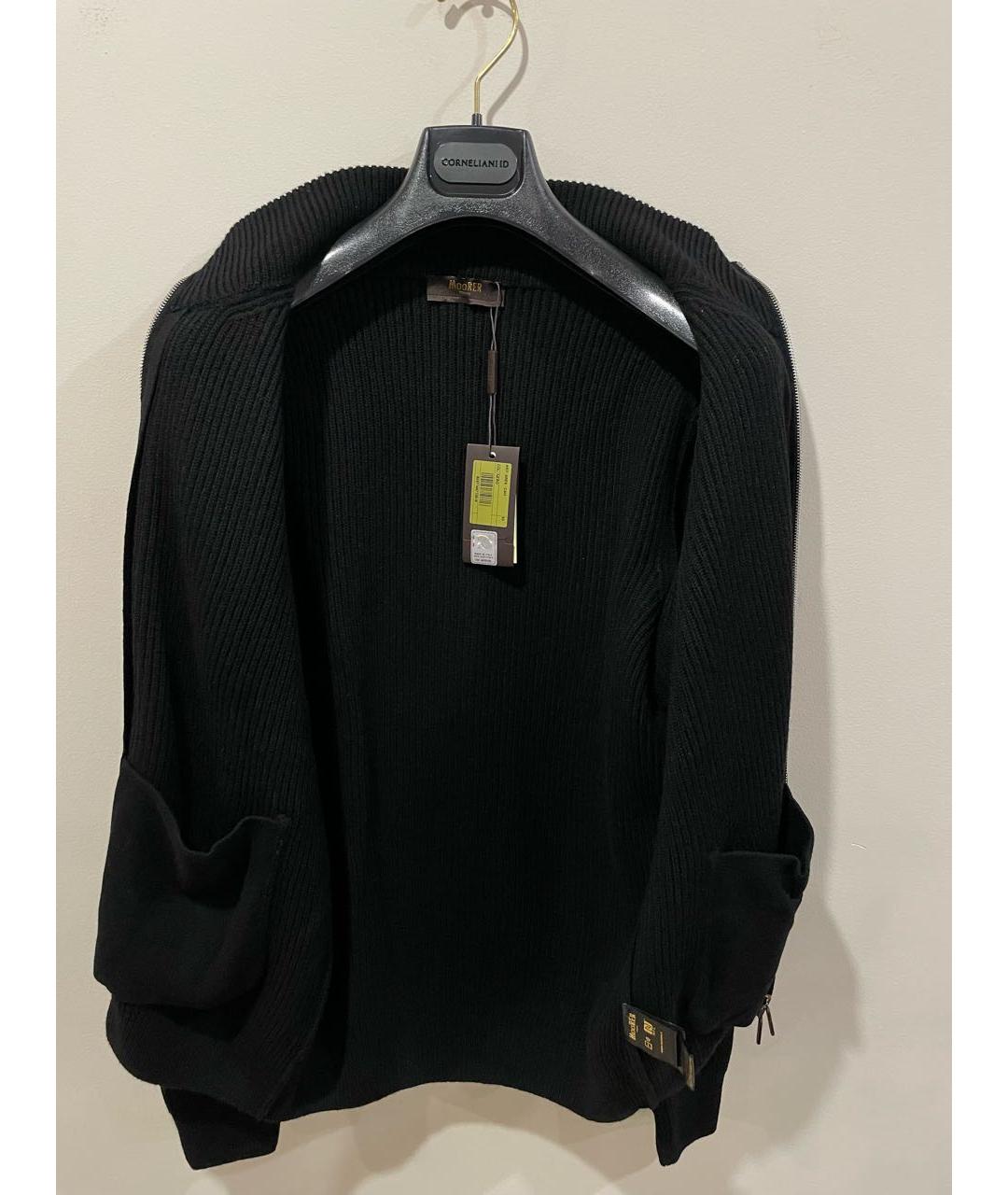 MOORER Черный кашемировый кардиган, фото 3
