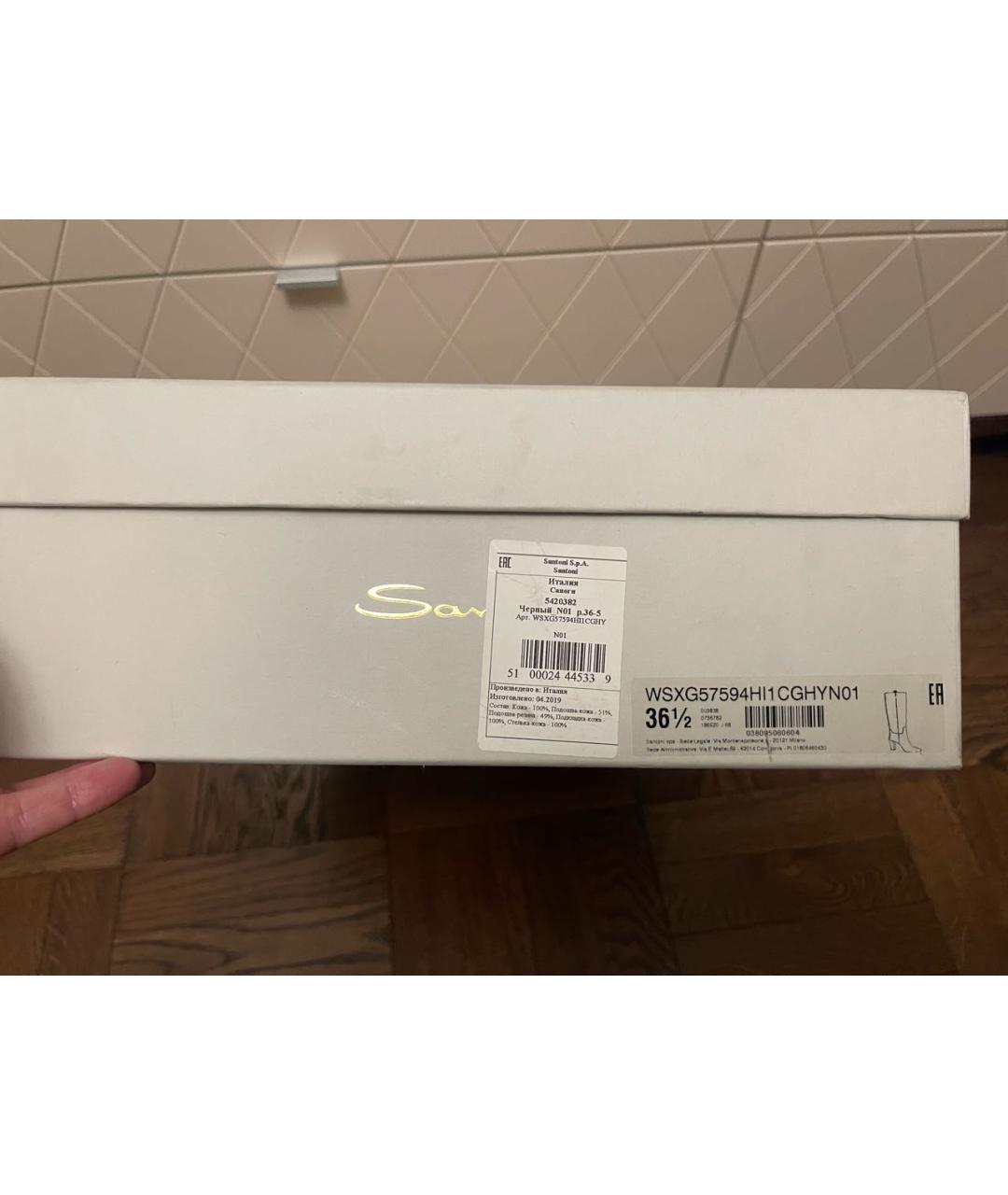 SANTONI Черные кожаные сапоги, фото 6