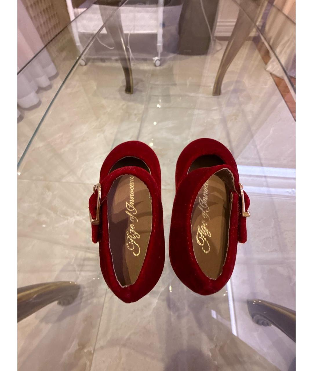 Age Of Innocence Бордовые текстильные балетки и туфли, фото 3