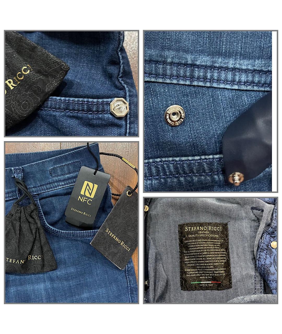 STEFANO RICCI Синие хлопко-полиэстеровые прямые джинсы, фото 7