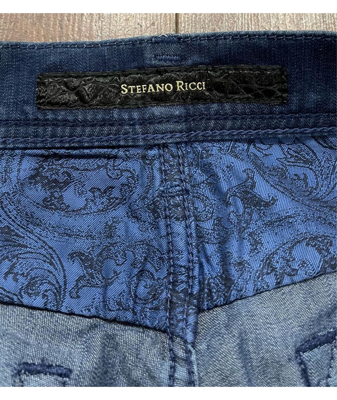 STEFANO RICCI Синие хлопко-полиэстеровые прямые джинсы, фото 4