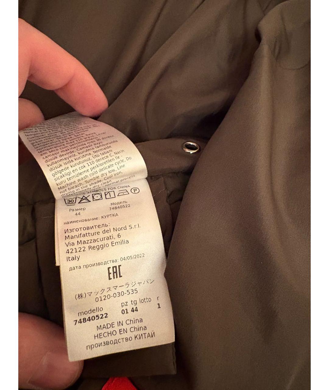 MAX MARA Хаки полиамидовый пуховик, фото 7