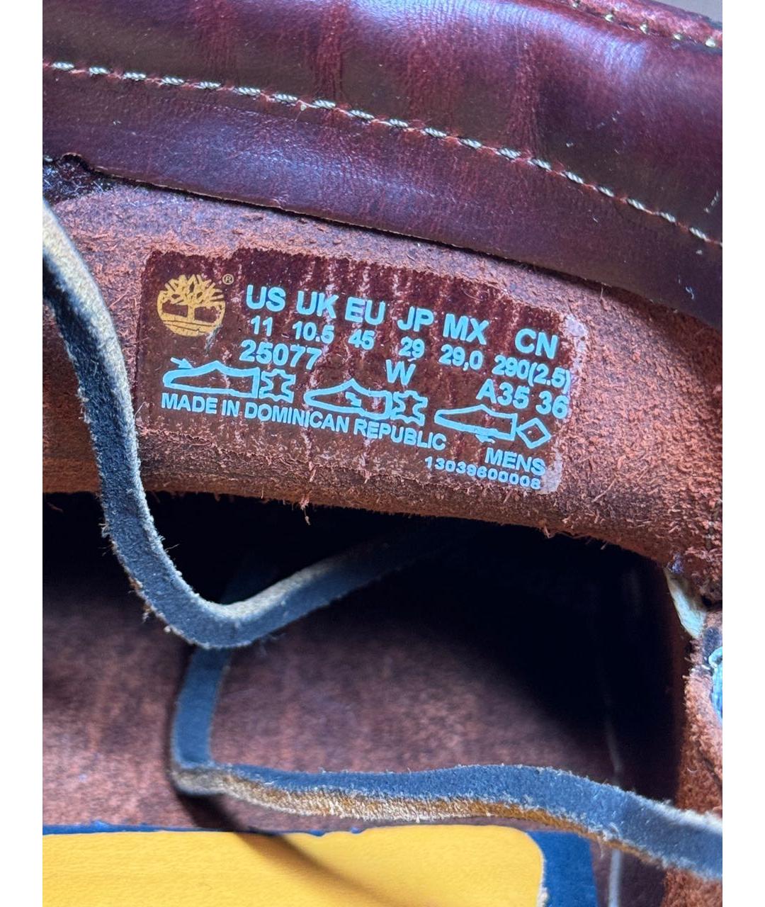 TIMBERLAND Коричневые кожаные лоферы, фото 6