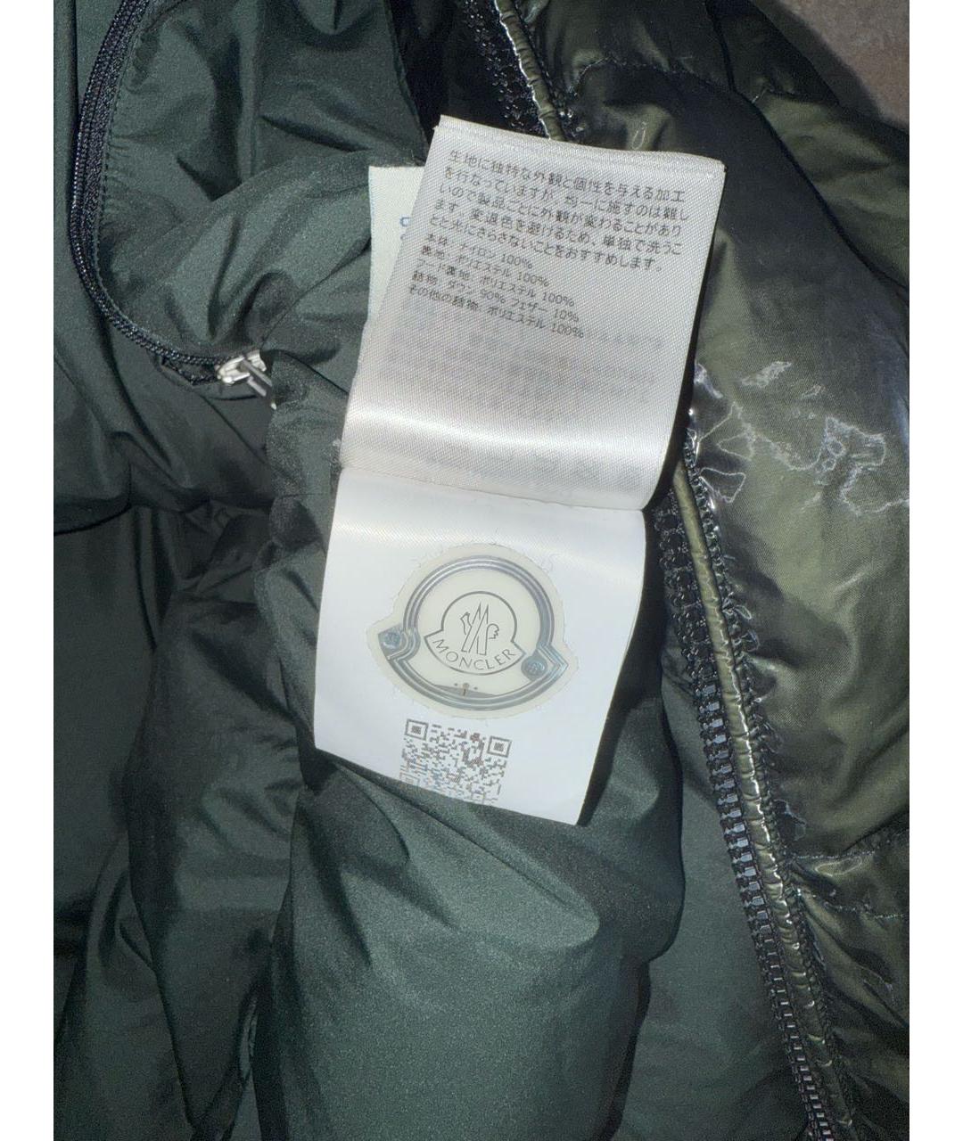 MONCLER Зеленый полиамидовый пуховик, фото 7