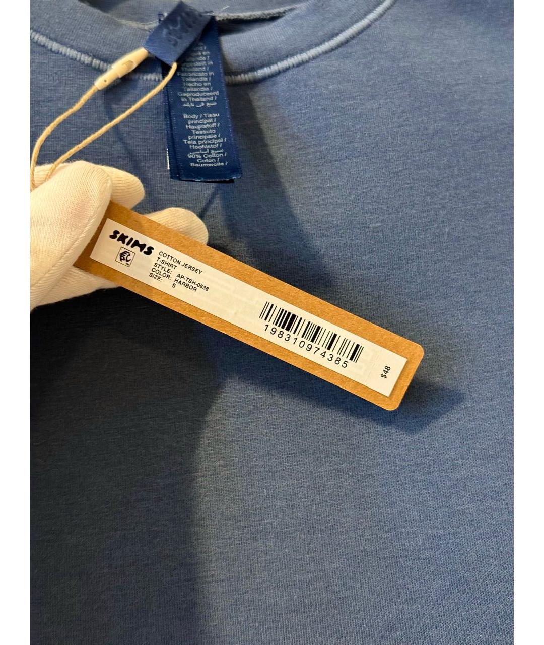 SKIMS Синяя хлопковая футболка, фото 4
