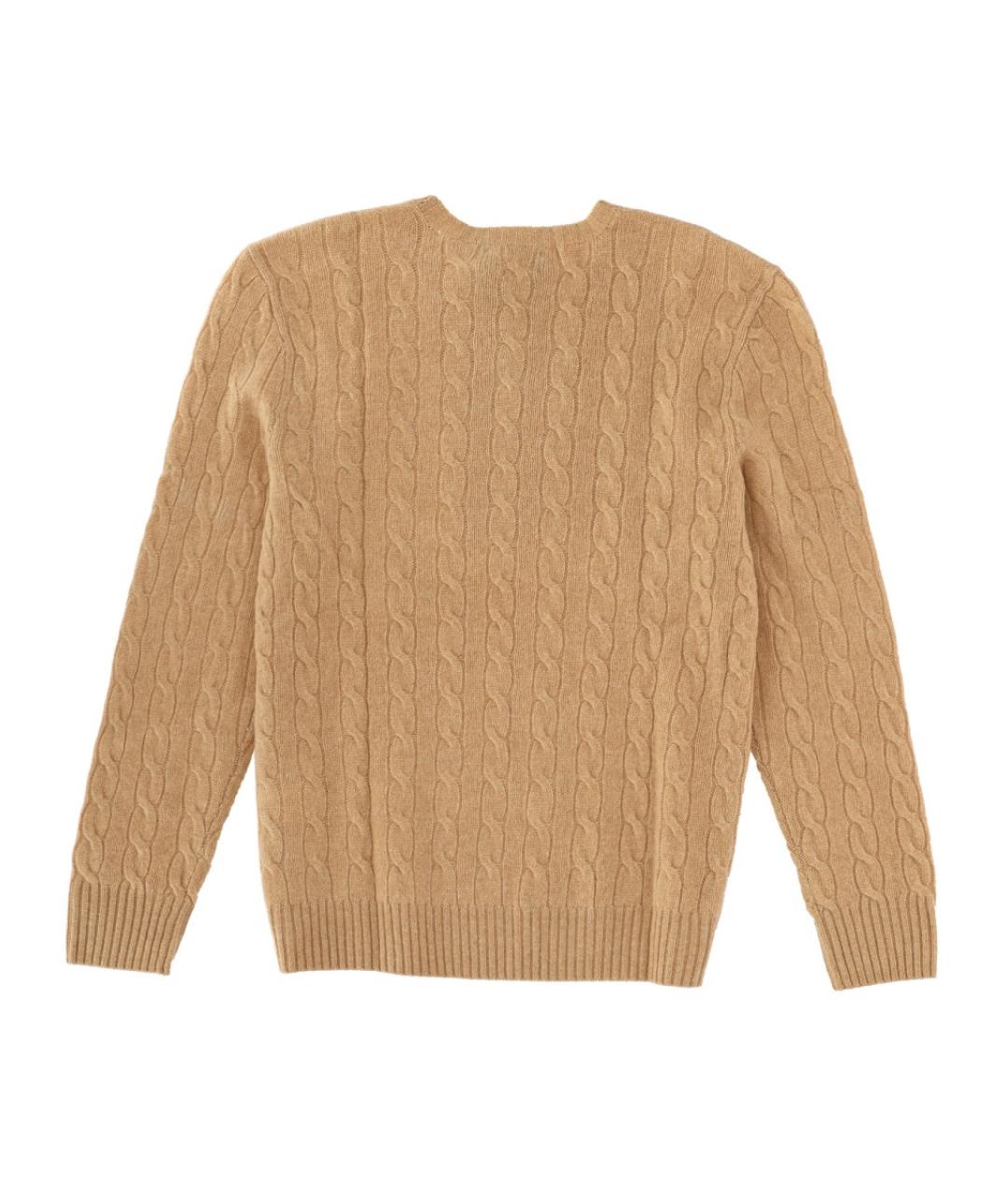 POLO RALPH LAUREN Бежевый шерстяной джемпер / свитер, фото 2