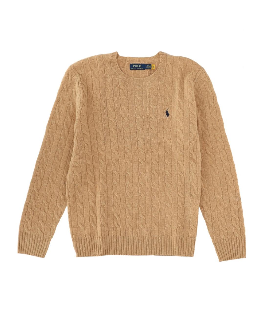 POLO RALPH LAUREN Бежевый шерстяной джемпер / свитер, фото 1