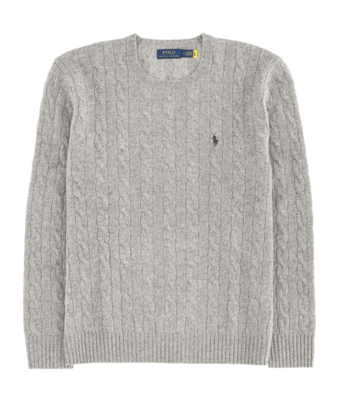 POLO RALPH LAUREN Серый шерстяной джемпер / свитер, фото 1