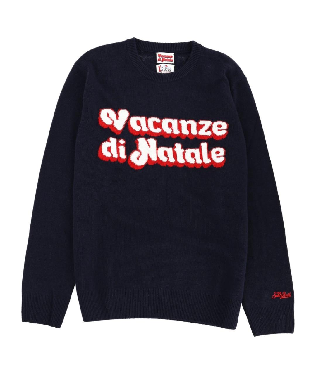 MC2 SAINT BARTH Синий кашемировый джемпер / свитер, фото 1