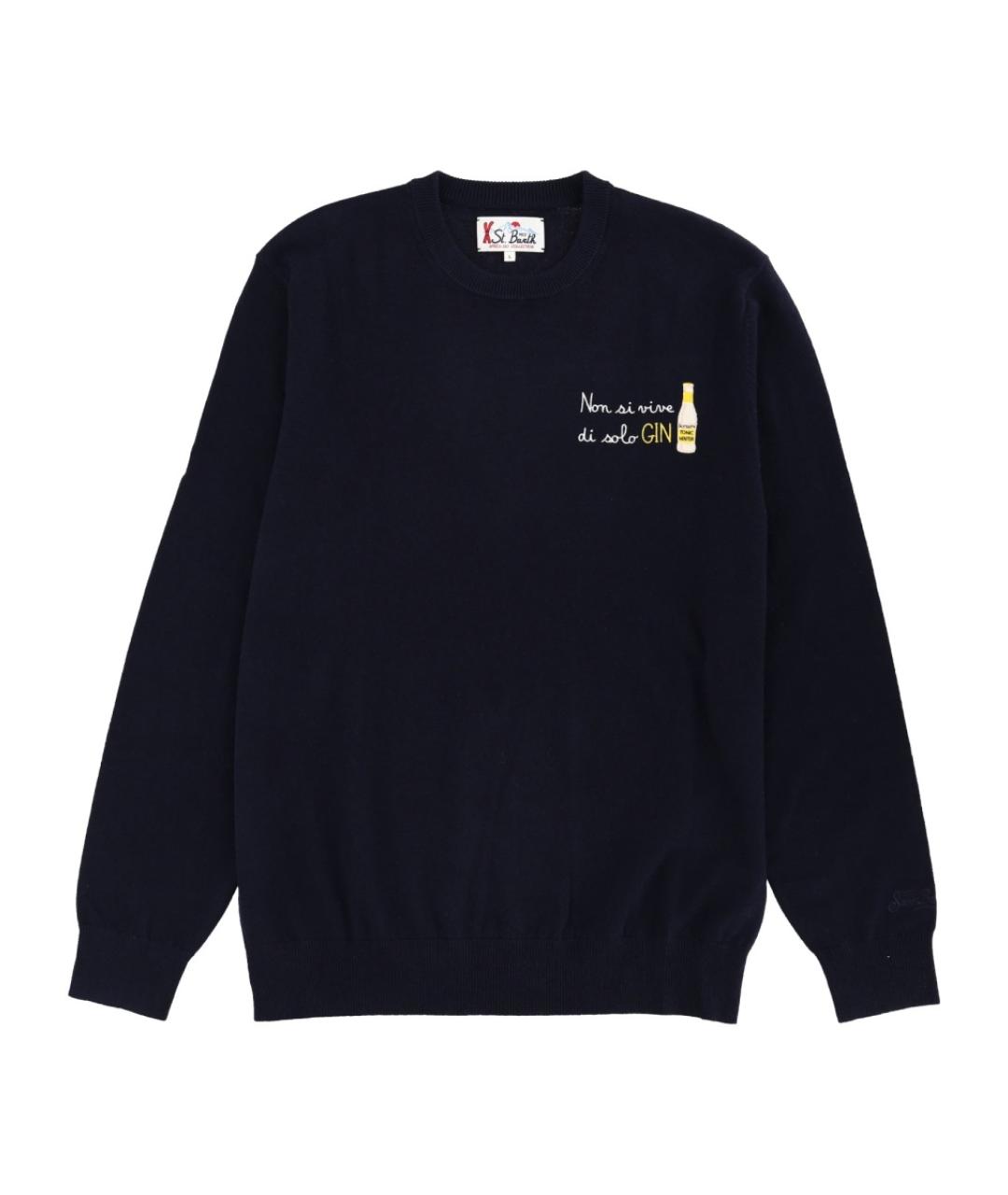 MC2 SAINT BARTH Синий шерстяной джемпер / свитер, фото 1