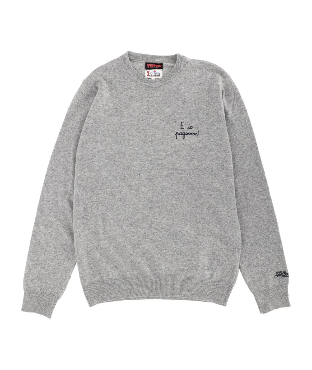 MC2 SAINT BARTH Серый шерстяной джемпер / свитер, фото 1