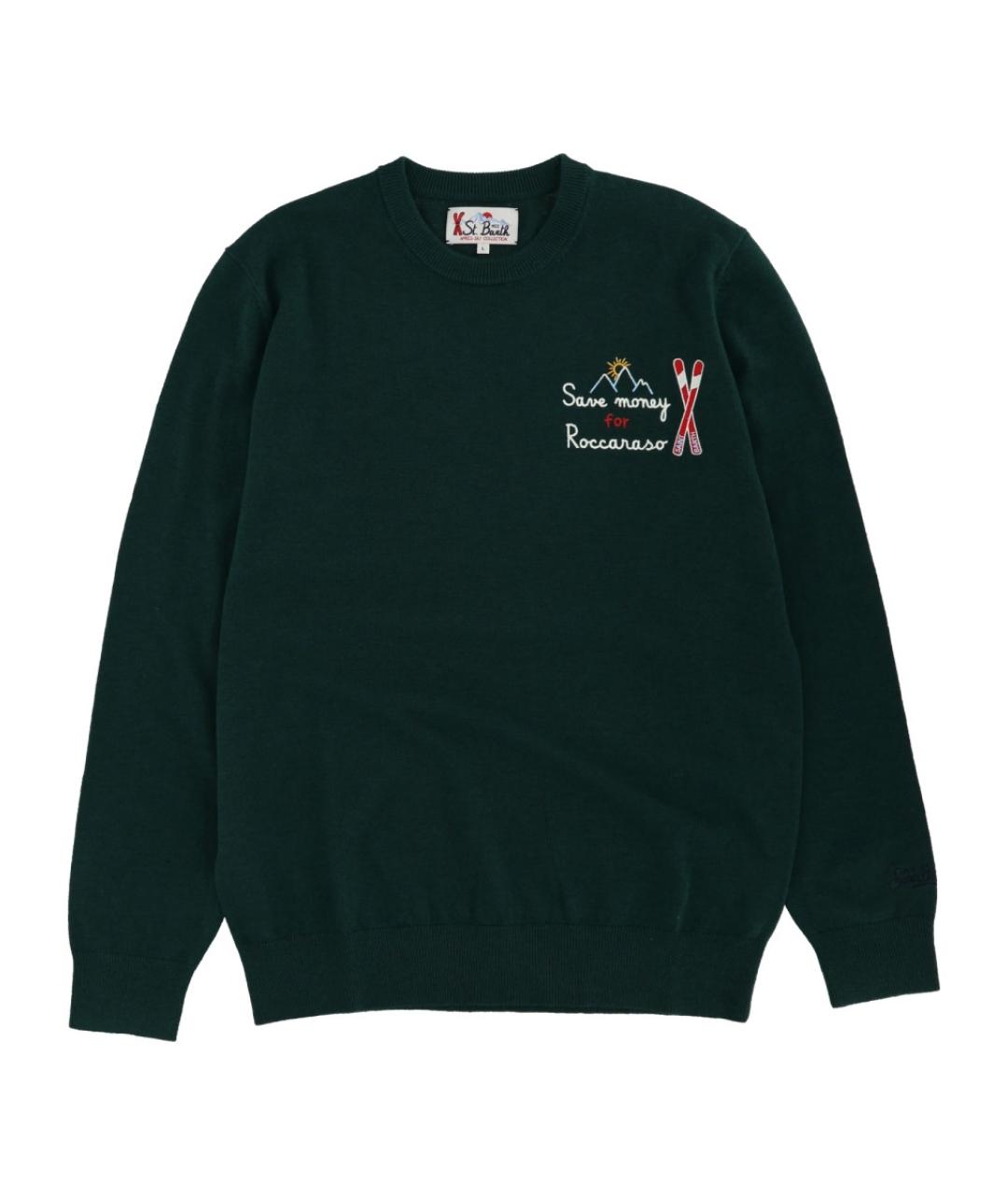 MC2 SAINT BARTH Зеленый шерстяной джемпер / свитер, фото 1