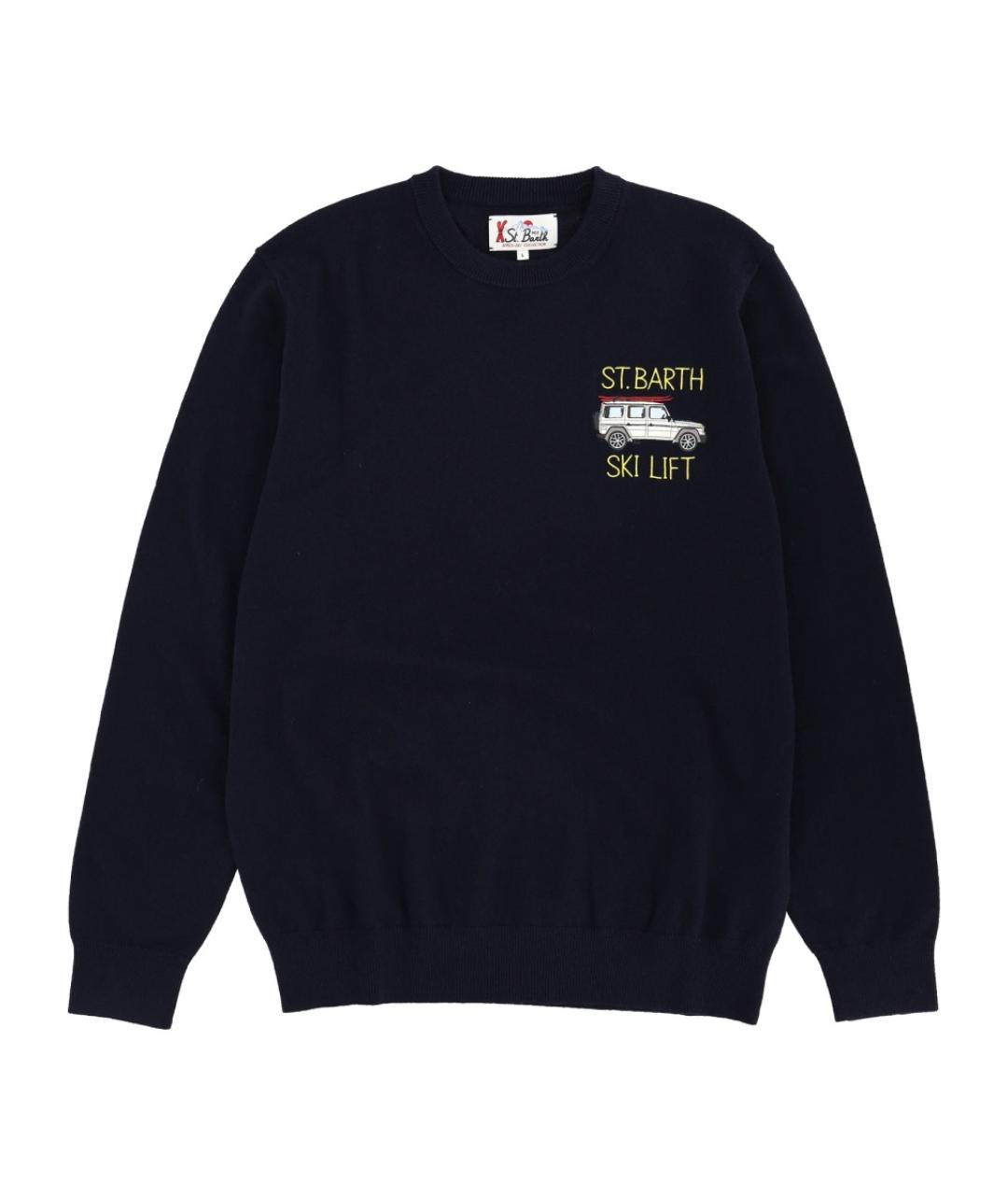 MC2 SAINT BARTH Синий шерстяной джемпер / свитер, фото 1