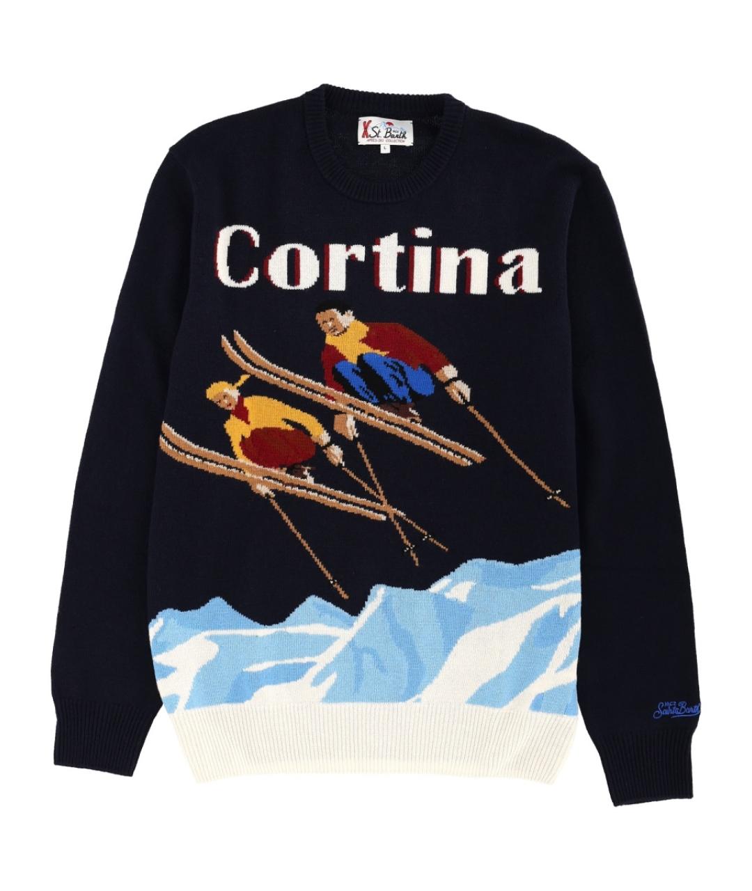 MC2 SAINT BARTH Синий шерстяной джемпер / свитер, фото 1