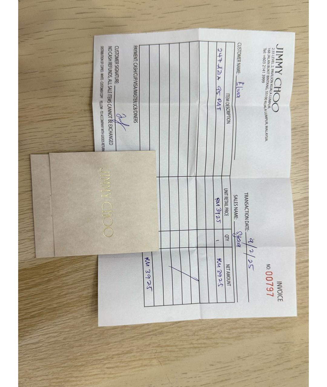 JIMMY CHOO Черные босоножки из лакированной кожи, фото 8