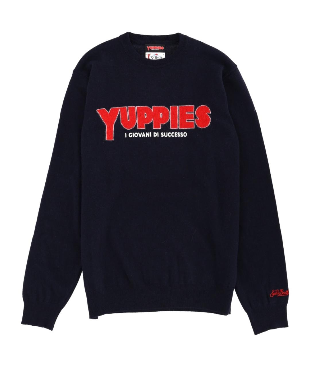 MC2 SAINT BARTH Синий кашемировый джемпер / свитер, фото 1