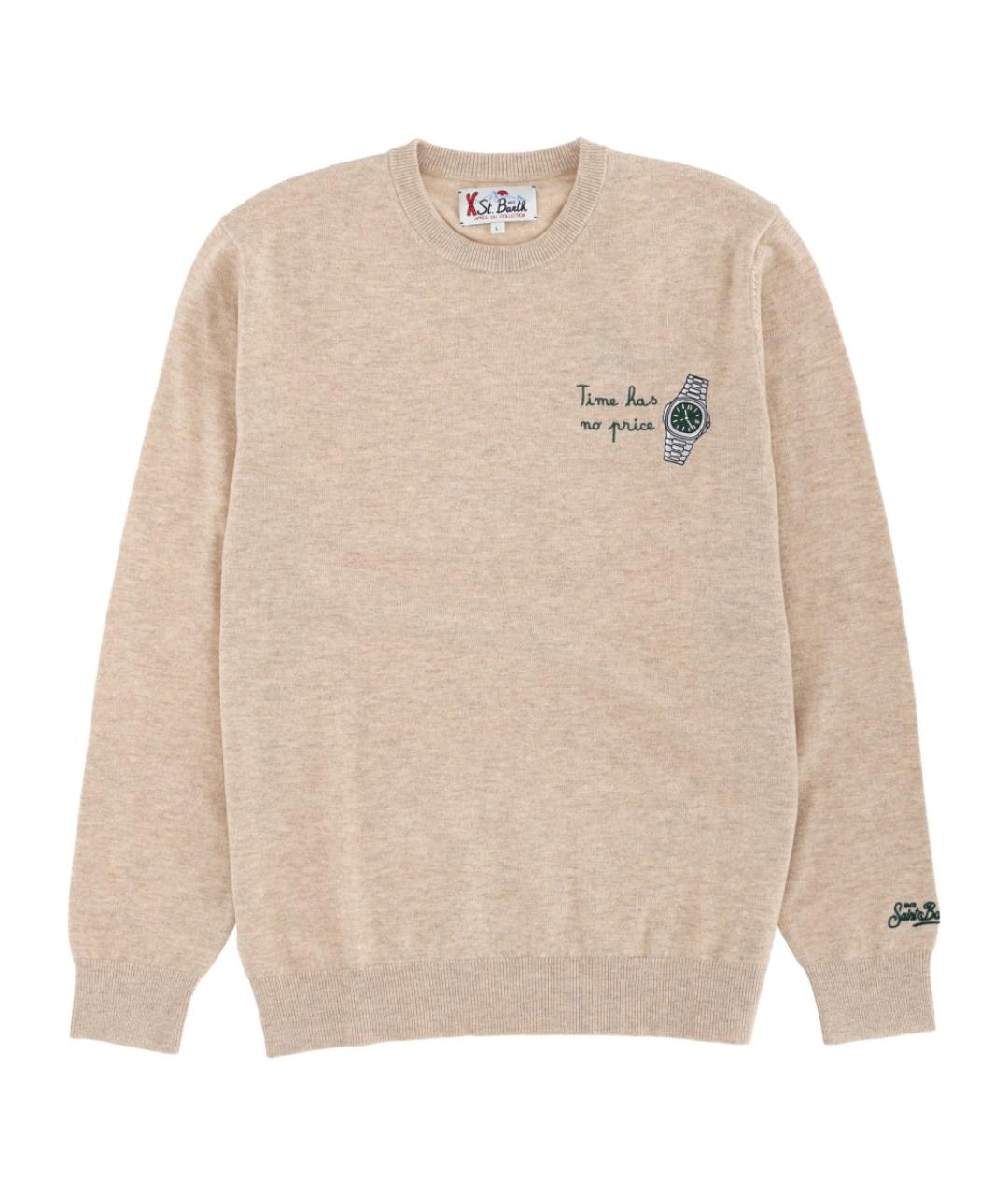 MC2 SAINT BARTH Бежевый шерстяной джемпер / свитер, фото 1