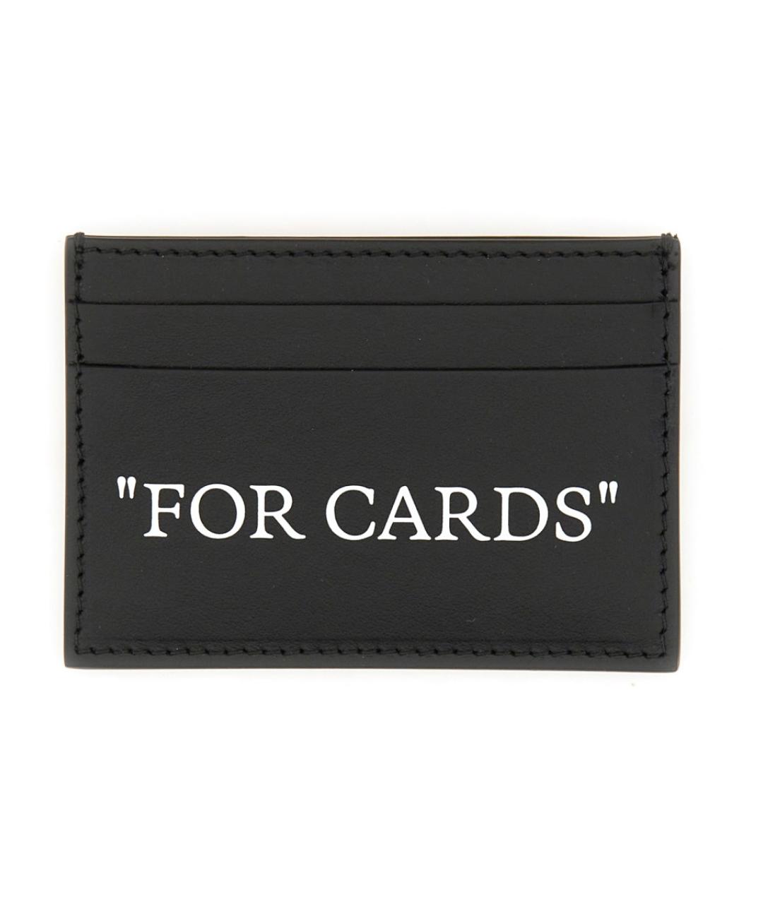OFF-WHITE Черный кожаный кардхолдер, фото 2
