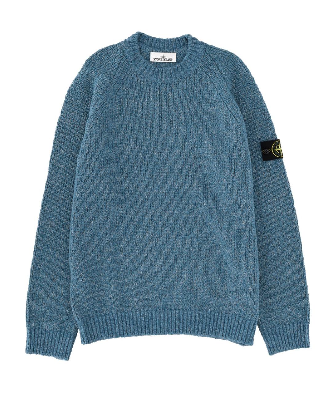 STONE ISLAND Синий шерстяной джемпер / свитер, фото 1