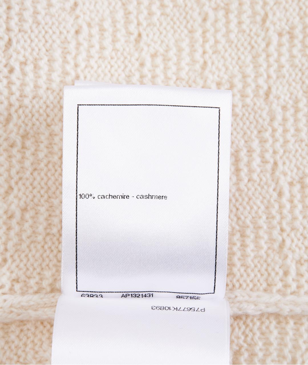 CHANEL Бежевый кашемировый кардиган, фото 6