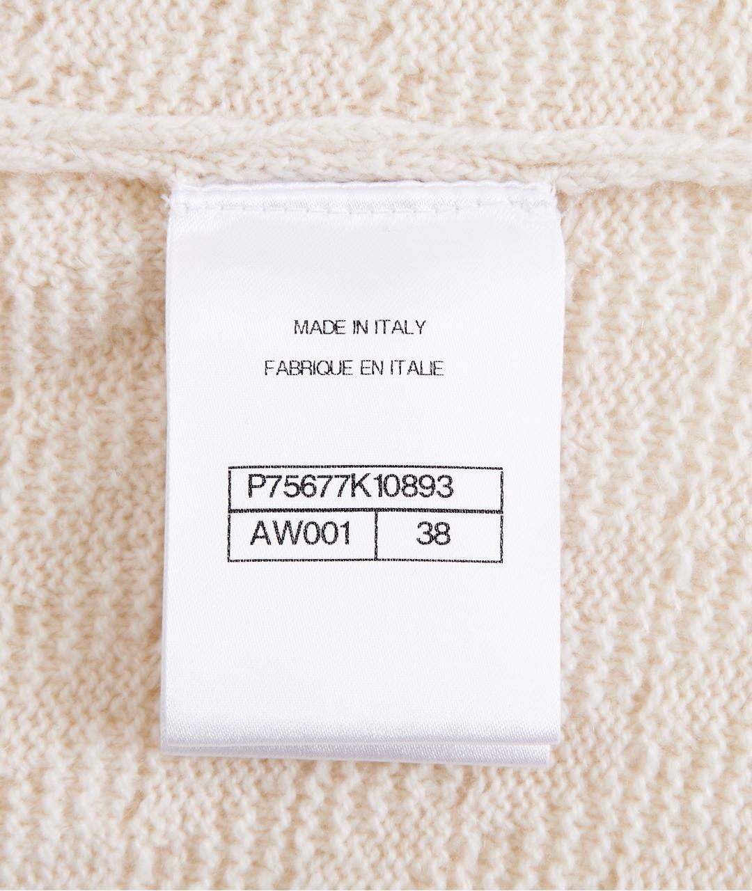 CHANEL Бежевый кашемировый кардиган, фото 5