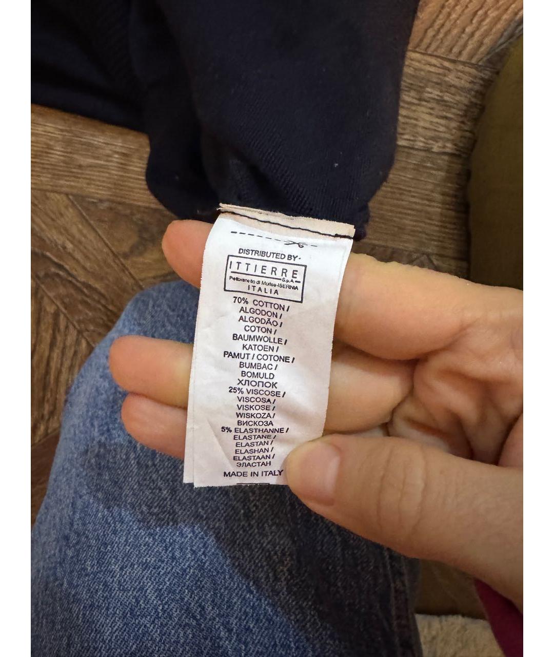 SAINT LAURENT Темно-синий хлопко-эластановый джемпер / свитер, фото 4