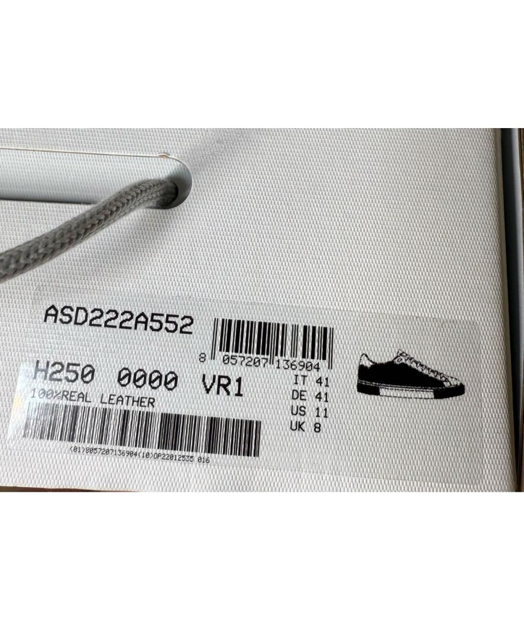 FABIANA FILIPPI Белые кожаные кеды, фото 8