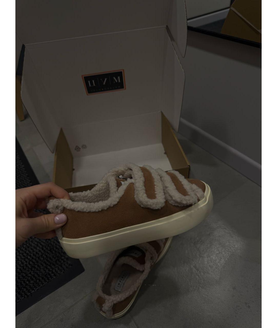 INUIKII Бежевые замшевые кеды, фото 4