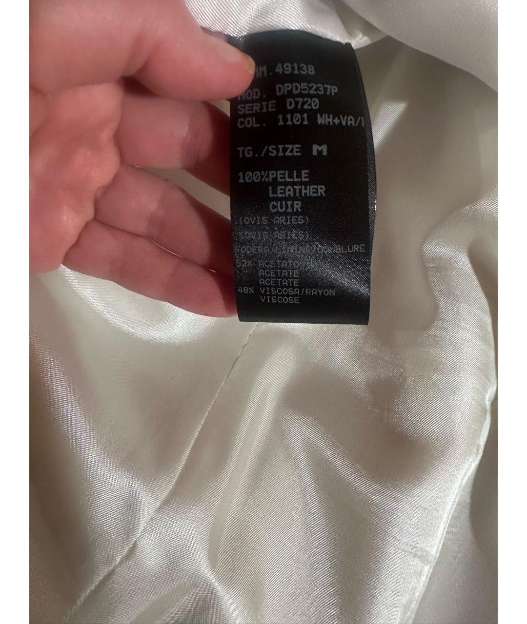 DROME Белое меховое пальто, фото 4