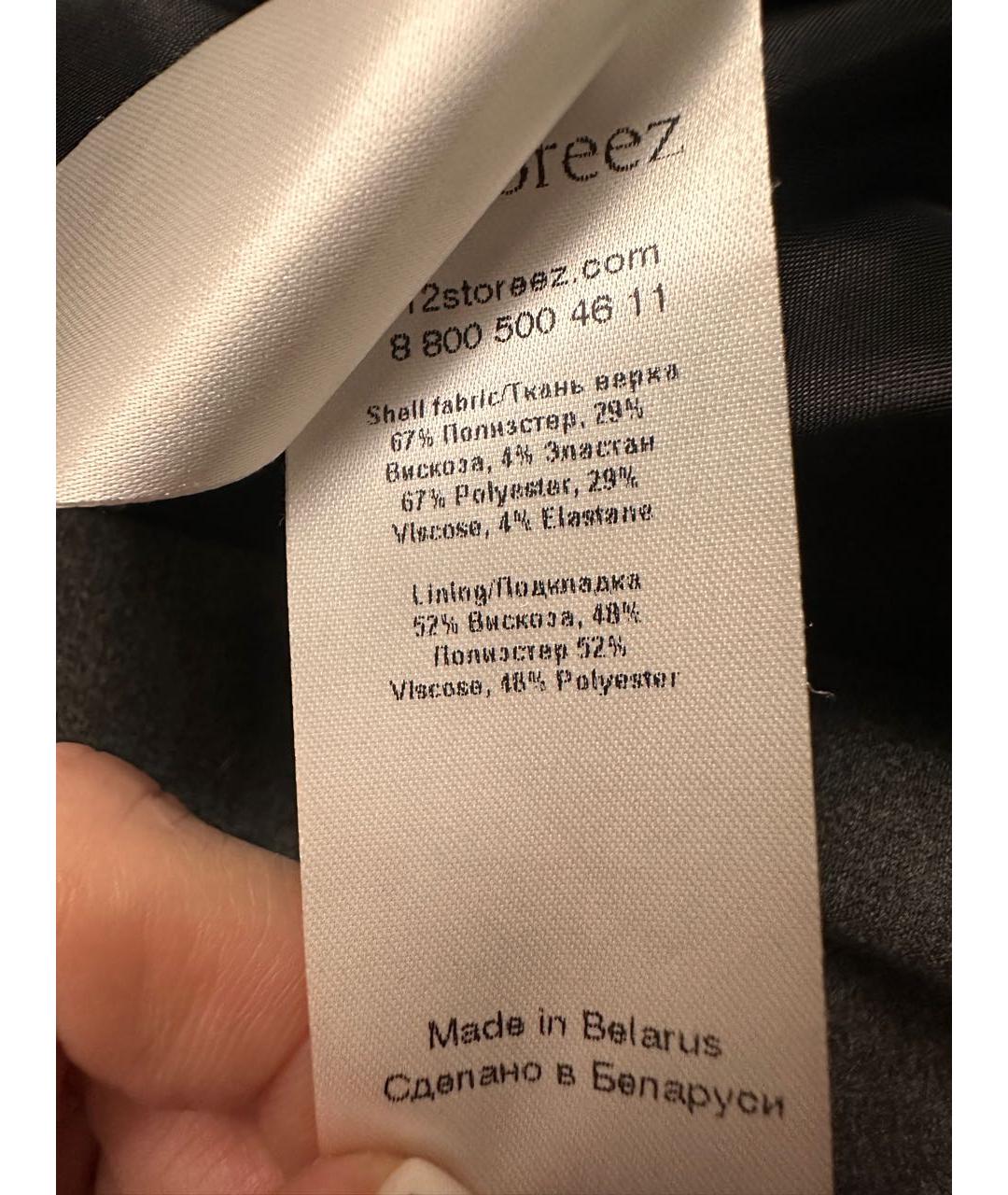 12 STOREEZ Серый полиэстеровый жакет/пиджак, фото 4