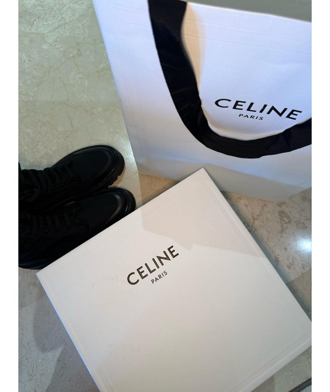 CELINE Черные текстильные ботинки, фото 8