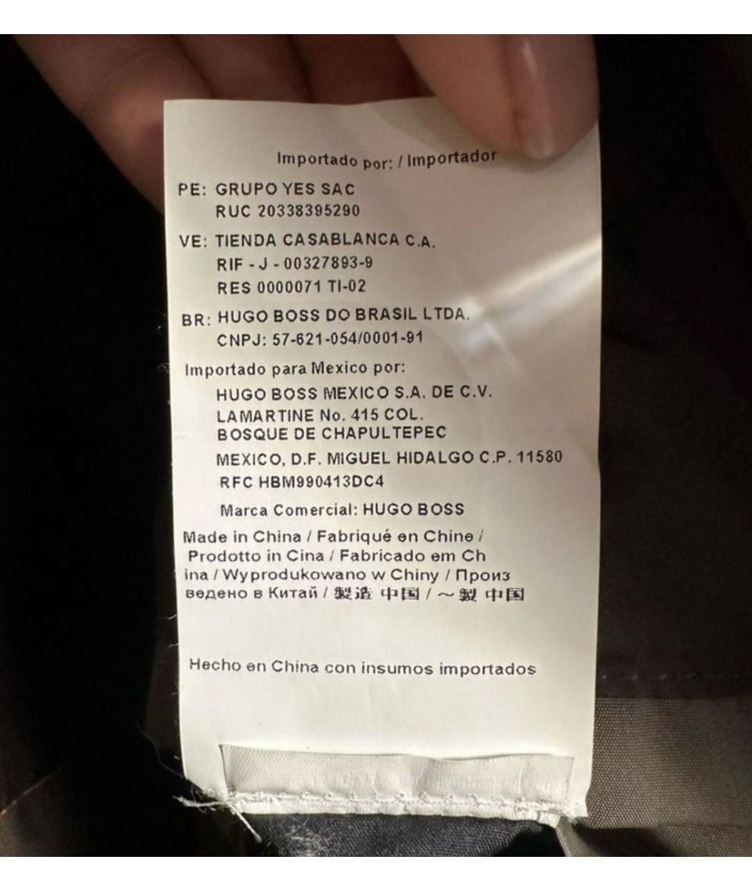 HUGO BOSS Коричневая полиэстеровая куртка, фото 6