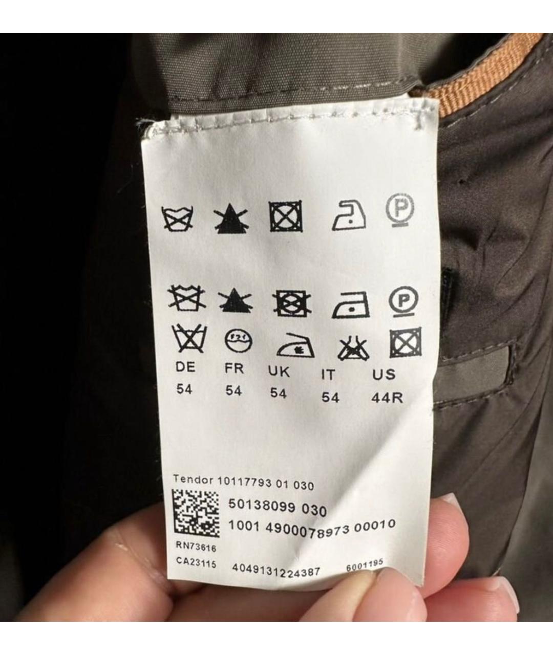 HUGO BOSS Коричневая полиэстеровая куртка, фото 5