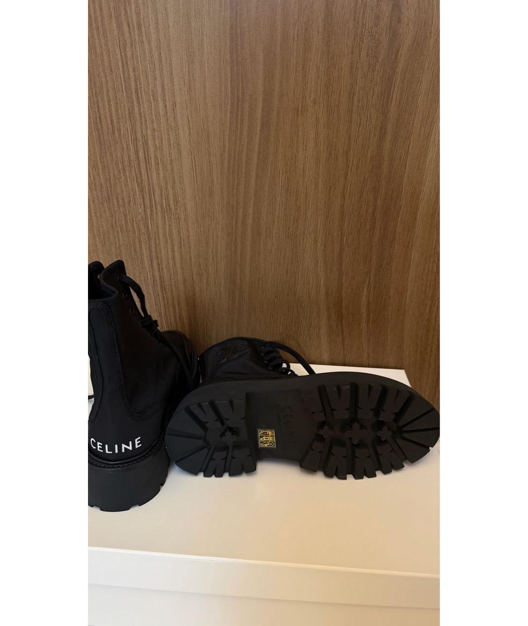 CELINE Черные текстильные ботинки, фото 5