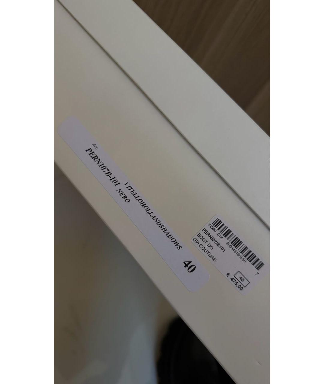 CELINE Черные текстильные ботинки, фото 2