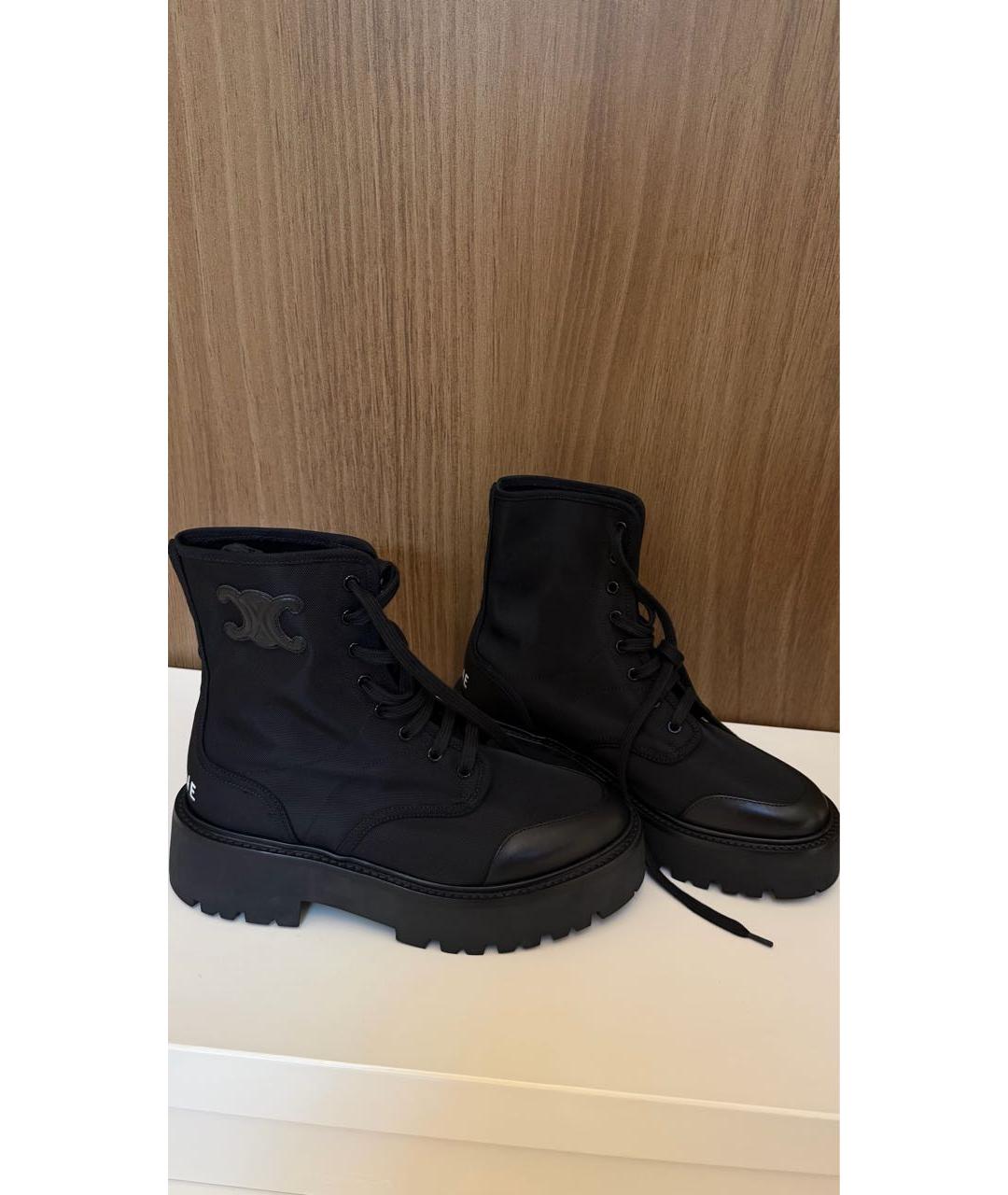 CELINE Черные текстильные ботинки, фото 7