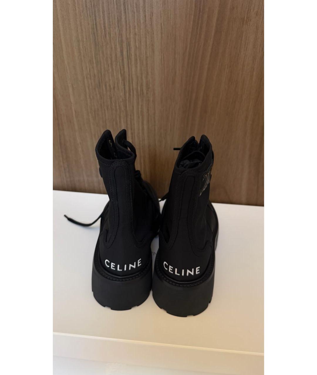 CELINE Черные текстильные ботинки, фото 4