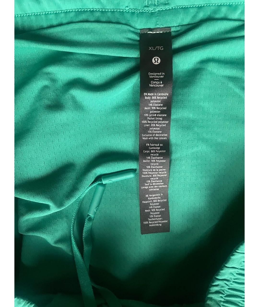 Lululemon Зеленые полиэстеровые шорты, фото 5