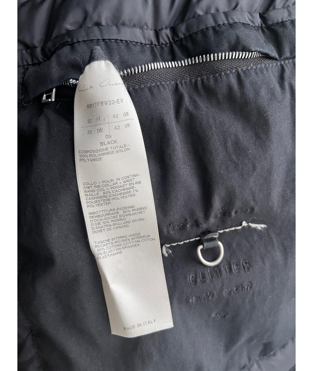 RICK OWENS Черный полиамидовый пуховик, фото 2