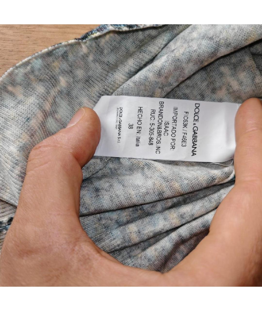 DOLCE&GABBANA Мульти шерстяной кардиган, фото 6