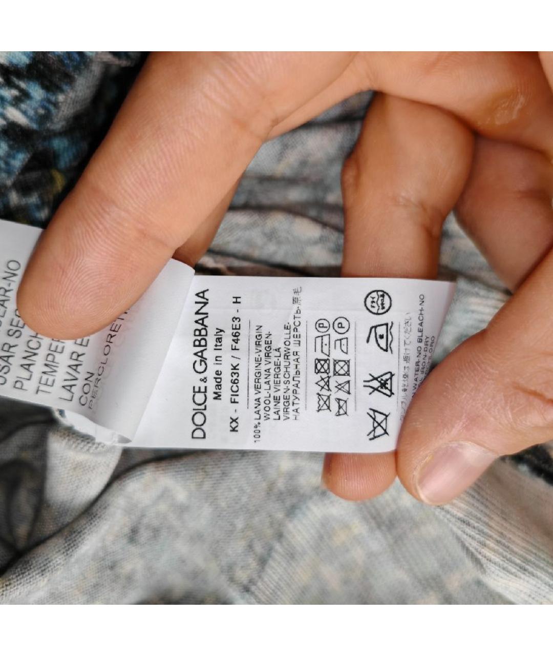 DOLCE&GABBANA Мульти шерстяной кардиган, фото 5