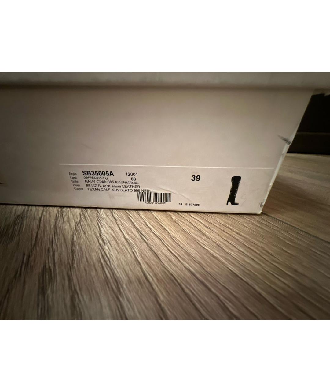 SEE BY CHLOE Черные кожаные сапоги, фото 8