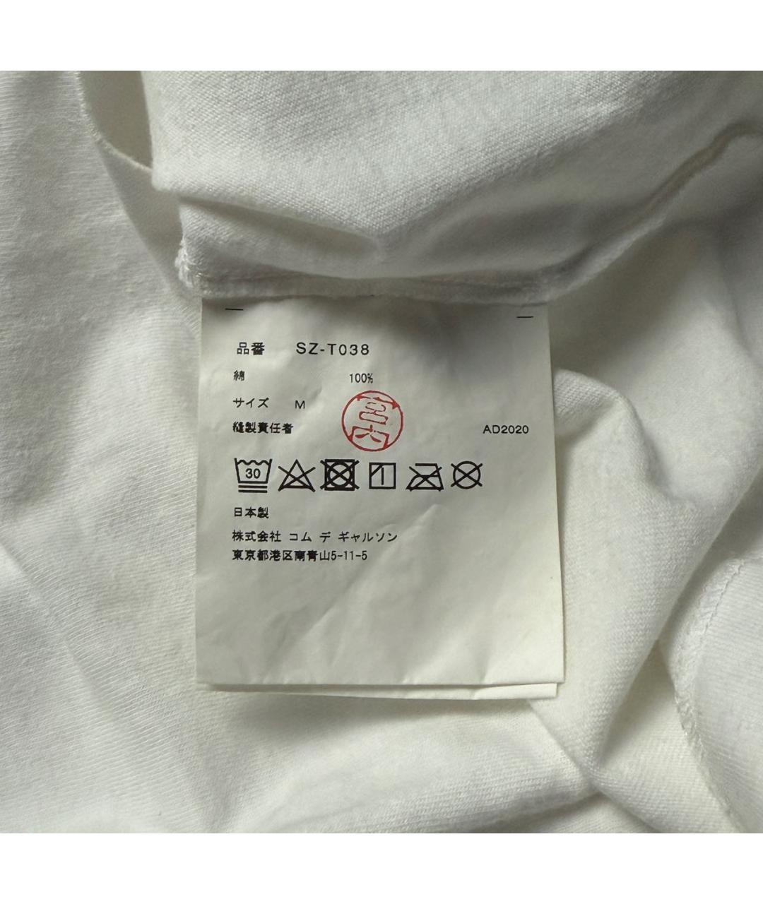 COMME DES GARÇONS Белая хлопковая футболка, фото 4