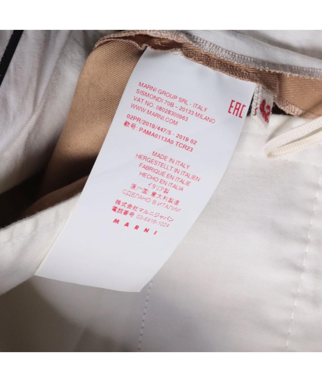 MARNI Бежевые хлопковые брюки широкие, фото 8