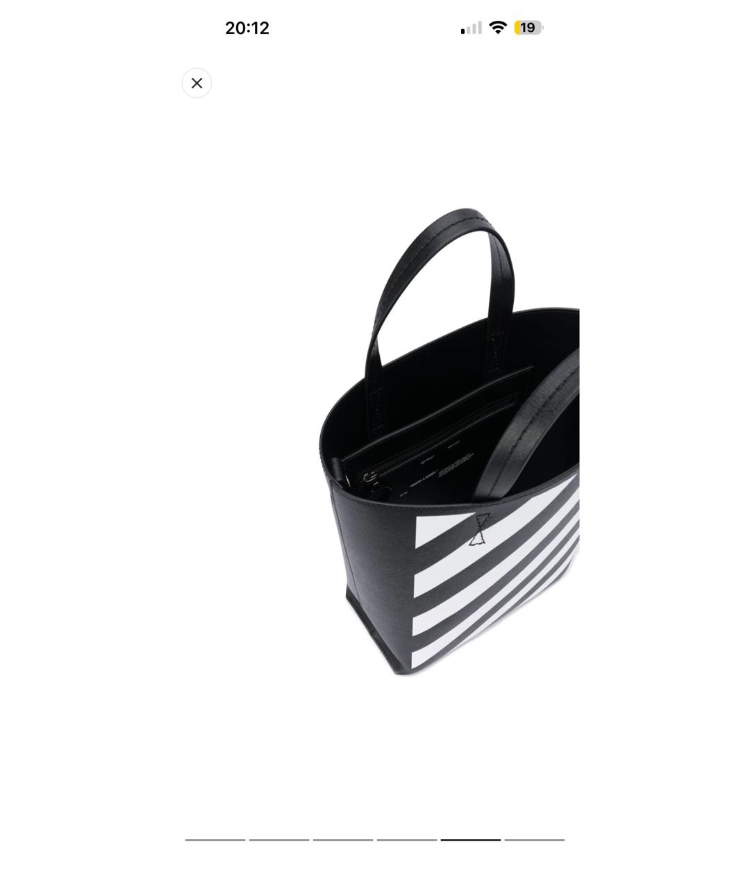 OFF-WHITE Черная кожаная сумка тоут, фото 4