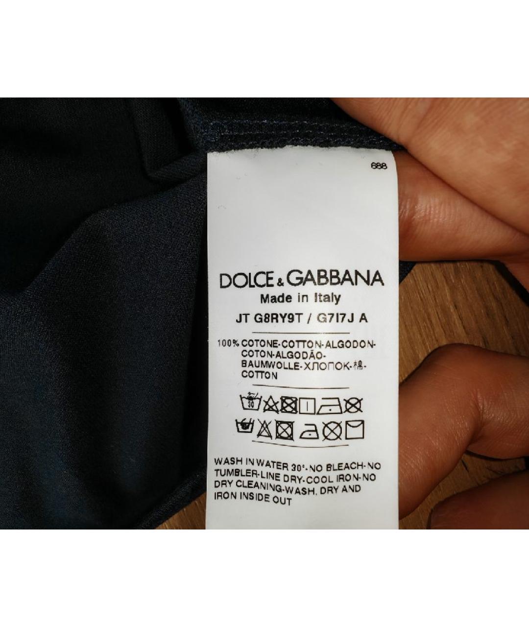 DOLCE&GABBANA Темно-синяя хлопковая футболка, фото 4