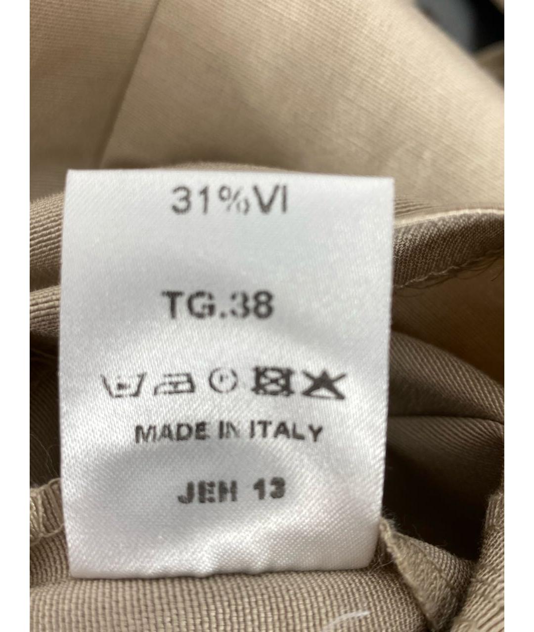 JO NO FUI Бежевое хлопковое платье, фото 7